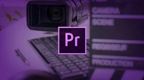 Adobe Premiere Pro 进阶教程